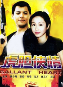伊人av综合网